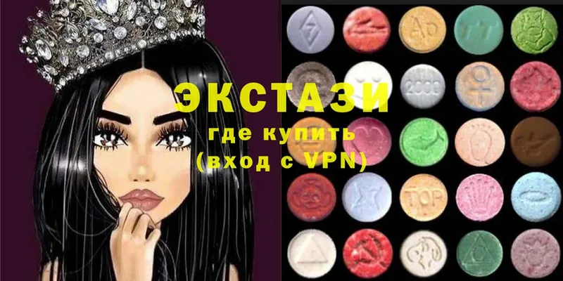 hydra онион  Покровск  Ecstasy 250 мг  наркошоп 