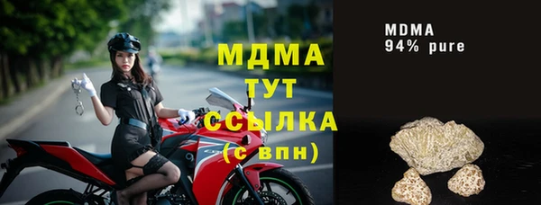 МДПВ Бугульма